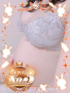 ゆい（8ヶ月妊婦